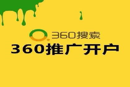 某品牌的信息流广告优化全流程解析